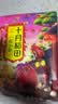 十月稻田 红小豆 2斤 红豆沙 打豆浆 杂粮粗粮真空装 大米伴侣 八宝粥原料 实拍图