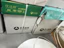 亚太森博A4打印纸 80g复印纸 优选林系列 500张*5包 办公用纸 高性价比复印纸2500张整箱 实拍图
