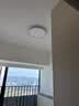 霍尼韦尔（Honeywell）卧室护眼灯客厅吸顶灯儿童房书房学习灯超薄LED全光谱灯具 理想光 B2BPro 场景节律版 / 3300流明（适用12㎡以内） 实拍图