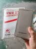 中兴【5G热销榜NO.1】U30air/U30pro随身wifi6免插卡5G移动无线网卡路由器全国通用联通2026款车载户外 【旗舰爆款】航天版-5G双网双频-867M速率 5G智能双网+NFC一碰即 实拍图