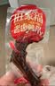 旺家福500g鸭鸭大礼包（鸭爪+鸭肫+鸭脖） 实拍图