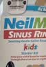 neilmed洗鼻器儿童鼻腔冲洗器生理盐水开学120ml+1.04g*30包洗鼻盐礼品 实拍图