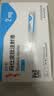【2周剂量】信尔美 玛仕度肽注射液 0.5ml:2mg*2支/盒 原研药 实拍图