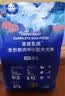 LEGENDSANDY蓝氏狗粮真鲜乳鸽中小型犬泰迪比熊生骨肉冻干鲜肉犬粮1.5kg*6包 实拍图