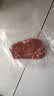 元盛（龍江和牛）静腌调理西冷眼肉牛排900g6片含酱包烧烤牛肉 整切 实拍图