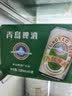 青岛啤酒（TsingTao）老青岛小白罐 330ml*24罐 整箱装 一厂生产 中秋礼品 实拍图