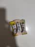 刺猬阿甘 小麻花芝麻香葱焦糖花椒味720g办公室下午茶解馋充饥小零食 实拍图