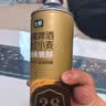 七鲜 德式小麦原浆啤酒1L 实拍图