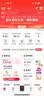 中国联通流量卡电话卡全国通用无限大流量手机卡5G上网卡低月租非永久长期联通流量卡 仅发重庆39元200G+300分钟全国通用长期套餐 实拍图