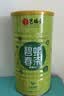 艺福堂绿茶 新茶江苏明前特级碧螺春鹿版250g高山云雾罐装茶叶中秋送礼 实拍图