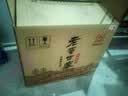 泸州老窖 世家鉴藏 浓香型 纯粮白酒 52度500ml*6瓶整箱 婚宴送礼 含礼袋 实拍图