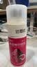 【实惠疗程装】达霏欣2%米诺地尔酊搽剂60ml*3瓶女士脱发疗程装防脱生发育发际线增长产后脱发米洛地尔 实拍图