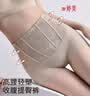 婷美高腰塑身提臀收腹裤女强力收小肚子产后塑形束腰翘臀收胯内裤肤3X 实拍图