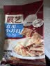 展艺食品级小苏打粉250g自制苏打气泡水果蔬清洁去污面包蛋糕烘焙原料 实拍图