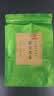 印象堂茶叶 新茶新花菊花茶胎菊 正宗菊花蕾花草茶250g散装养生茶自己喝 实拍图