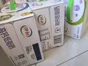 伊利金典纯牛奶 250ml*12盒 3.6g乳蛋白原生高钙中秋礼品礼盒装 实拍图