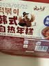 云山半自热年糕火鸡面口味辣炒年糕条鲜辣即食部队小火锅方便速食材255g 实拍图