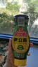 海天 黄豆酱625g挤挤装 点蘸调味拌面 红烧肉炒菜用 原粒黄豆 实拍图