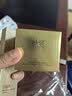 小树美【肖涵同款】玻色因精华素颜霜遮瑕隔离提亮懒人三合一裸妆送女友 实拍图