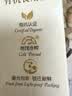 爷爷的农场有机核桃油亚麻籽油辅食用油63ml*2赠婴儿宝宝辅食谱 实拍图