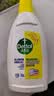 滴露（Dettol）衣物消毒液除菌 柠檬750ml 99.9%杀菌除螨内衣衣服消毒水配洗衣液 实拍图