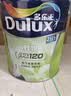 多乐士（Dulux）乳胶漆致悦净味120高遮防潮二合一内墙墙面漆A991S白色18L 实拍图
