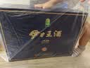 伊力特伊力王酒（蓝王） 浓香型白酒 52度 500ml*2瓶 礼盒装 实拍图