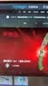 明基(BenQ) ScreenBar Halo2屏幕挂灯护眼全光谱电竞智能无线显示器灯 实拍图