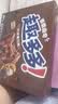 趣多多大块巧克力味曲奇饼干脏脏黑巧克力味共288g 休闲零食 早餐下午茶 实拍图