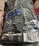 三只松鼠原味黄鱼酥250g  吮指香酥小黄鱼海味休闲追剧零食小吃 实拍图