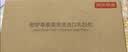 京东京造新梦享乳胶枕 93%天然乳胶 泰国进口成人护颈颈椎枕头波浪枕学生 实拍图