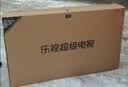 乐视TV55英寸 F55A 全高清HDR高色域 智能网络投屏 大屏游戏液晶平板电视机 家用客厅酒店监控商用显示屏 55英寸 F55A 超高质价比 裸机版本 实拍图