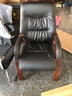 凯腾电脑椅办公椅会议椅子真皮实木四脚老板椅麻将椅棋牌椅书房靠背椅 8662黑色-曲木 实拍图