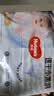 好奇（Huggies）金装小黑洞拉拉裤XXL74(15kg以上)尿不湿【速干不易红】 实拍图