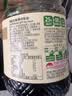 李锦记薄盐系列 薄盐生抽1.52kg*2【减盐25%* 一级】控盐味鲜酱油 实拍图