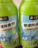 沫檬管道除臭剂500g*3厨房下水道管道除臭剂卫生间马桶防反臭神器 实拍图