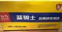 双鹿 碳性5号20粒+7号20粒 AA电池20粒电池20粒装适用于儿童玩具钟表鼠标键盘电池（混合共40粒） 实拍图