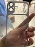 奶小鸭适用苹果17手机壳 iphone17保护套镜头全包超薄气囊防摔软壳时尚简约男女款 珍珠白 实拍图