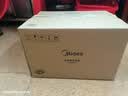 美的（Midea）电饭煲5L家用黑瓷鼎釜内胆可拆洗上盖板24H智能预约香甜柴火饭煮小米粥微压电饭锅 AFB5027R 实拍图
