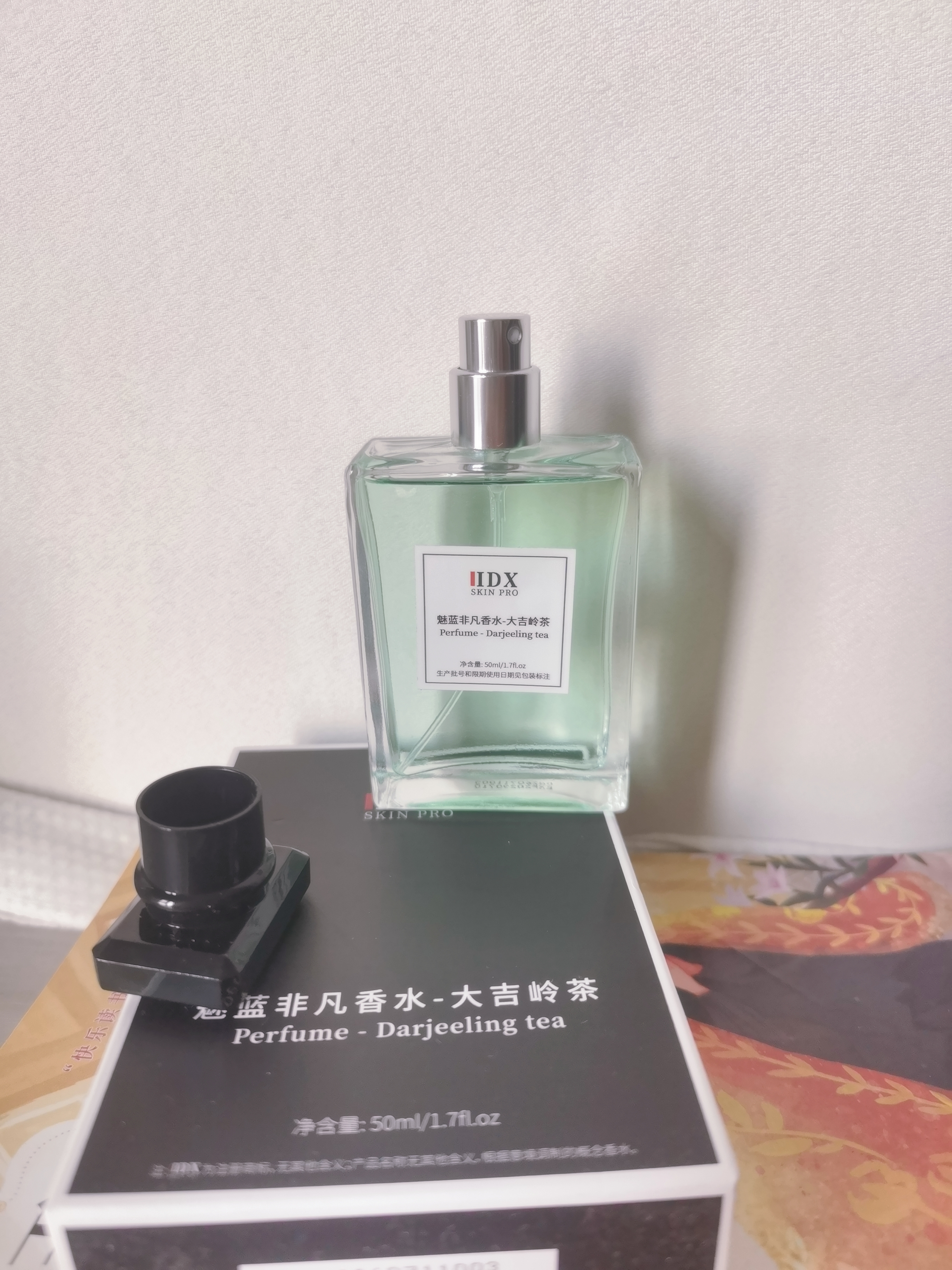 IDX大吉岭茶香水男女士古龙车载香薰礼盒持久淡香大牌纪念日生日礼物 实拍图