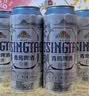 青岛啤酒（TsingTao）全麦白啤 精酿白啤 500ml*10罐 礼盒装 实拍图