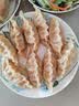 必品阁（bibigo）王饺子 韩式泡菜840g 约24只 水饺蒸饺速食儿童早餐速冻半成品 实拍图