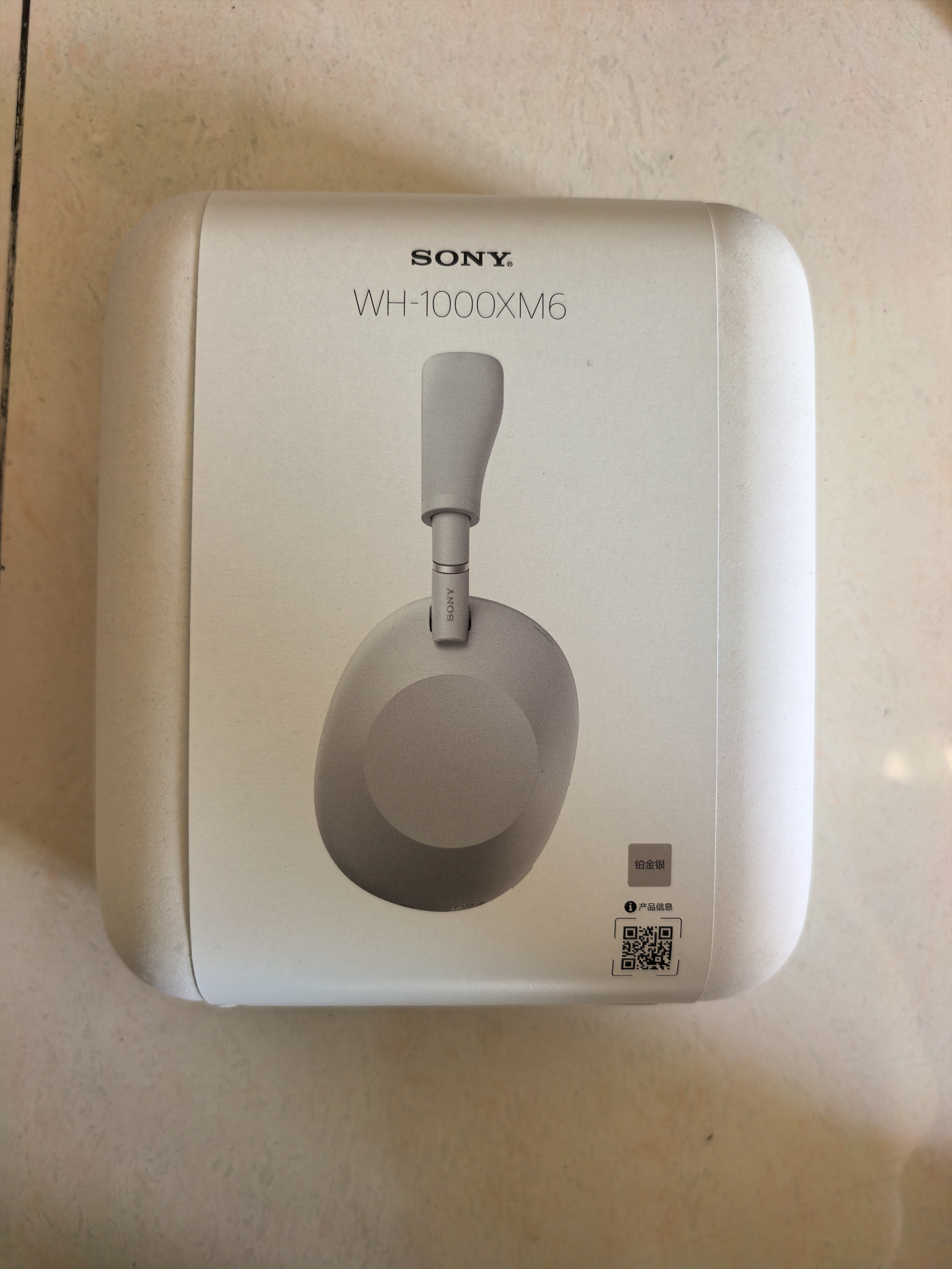 索尼（SONY）WH-1000XM6 头戴式无线降噪耳机 AI智能降噪 铂金银开学必备 适用苹果 实拍图