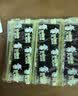 波力海苔片24.7g约33包休闲零食儿童高蛋白即食紫菜原味寿司包饭海苔 实拍图