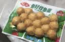 安井鱼籽炸鱼蛋 200g/包  锁鲜装 火锅麻辣烫关东煮  速食熟食方便菜 实拍图