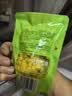 湾仔码头三鲜水饺1320g66只*3连包 早餐速食半成品速冻水饺中秋送礼 实拍图