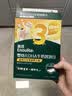 英氏婴幼儿DHA溶豆蓝莓火龙果味 宝宝婴儿零食辅食奶豆20g 实拍图