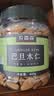 农香森 原味巴旦木仁400g罐装新鲜口感 坚果年货烘焙干果零食 实拍图