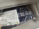 边塞风宁夏盐池滩羊羔羊排段 净重2斤 原切肋排段 烧烤食材地理标志清真 实拍图
