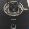 苏泊尔（SUPOR）MB08A燃气灶煤气灶具双灶【升级5.0KW】嵌入式黑晶面板可拆合金炉头 液化气DB07A 实拍图